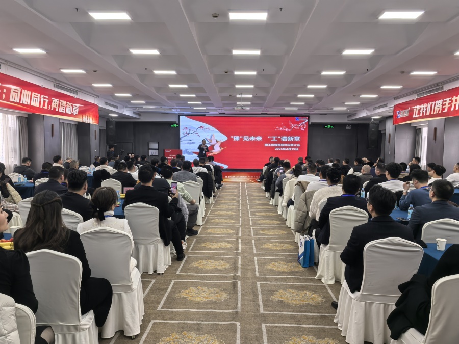 IMG_20250219_150401 IMG_20250219_150401