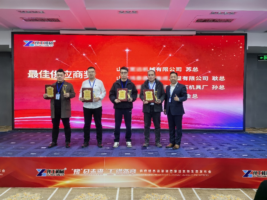 IMG_20250219_164641 IMG_20250219_164641